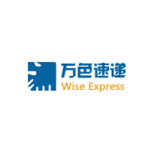 Wise Express Tracking