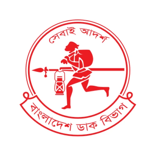 बांग्लादेश पोस्ट ट्रैकिंग